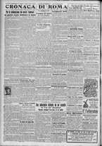 giornale/TO00185815/1917/n.219, 2 ed/002